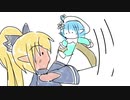 フレア「たかいたかーい」【ホロライブ】