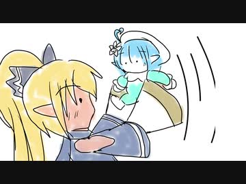 フレア「たかいたかーい」【ホロライブ】