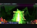 【TS録画】パメラさんのセブンスドラゴン2020 Part37