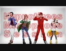 Hypnotizees Microphone Session vol.1【マイクリレー】