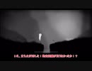 【ツイステ】おばかトリオでLlMBO！②【偽実況】