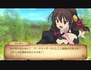 このすば 【希望の迷宮と集いし冒険者達plus】  初見プレイ2