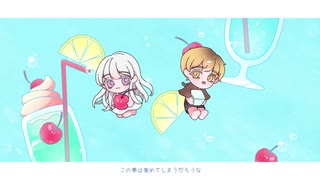 人気の あまごい 動画 12本 ニコニコ動画