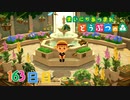 【実況】まいにち あつまれ どうぶつの森163日目