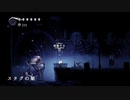 【実況プレイ】秋の夜長にHollow Knight part38