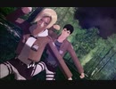 【進撃のMMD】アニとベルトルトでClothes Off