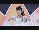 「Love U my Friends」【虹ヶ咲学園スクールアイドル同好会】