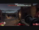 TF2最終弾（悪夢から生き延びろMann vs. Machine）