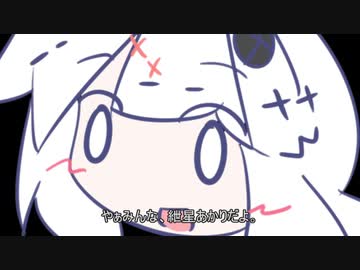 コメダ珈琲初見実況プレイ4