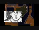 ヴェスタリアサーガEP2初見プレイ　11章part4