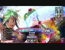 【EX05シレネ】ゆったりとしたテンポで行こう～魚に余談を添えて～【第39回】