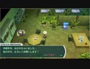 【TS録画】パメラさんのセブンスドラゴン2020 Part38