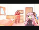【VOICEROID実況】ゴミをゴミ箱に突っ込むゲーム【ゴミ箱-GOMIBAKO-】