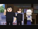 【怪異探偵委員会】正義と真実と怪異【フリーゲーム】part03