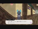 【ツイステ】グリムの悲しい過去が垣間見えるシーン【TWISTED WONDERLAND】【ツイステッドワンダーランド】