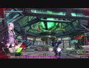 BBPS4　PLUS：Sの日常６ ゆかりさんとゲルト爺が逝くバレリオ