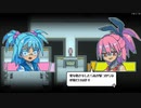【実況】メスガキブラックラグーン#9【ORANGEBLOOD】