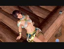 DoAX Venus Vacation :: Nagisa Gravure Panel (Jewel Emerald SSR) with lotions