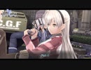 【PS4】英雄伝説 創の軌跡 をやる Part 15【初見】