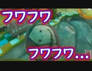 顔面を転がすぞ！-"ヨロレイヒィ～"スイス-【ロック・オブ・エイジス：メイク＆ブレイク実況】part10