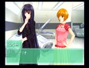 Ever17を全力でやるお＾＾Part38