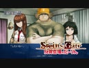 【第に扉-まえ】本編で疲弊した心を癒してほしい【比翼恋理のだーりん】