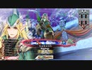 【WLW】凡骨inワンダーランド　その517 ロビン