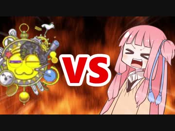 茜ちゃんVSギャラクティック・ノヴァ