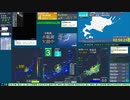 【緊急地震速報(予報)】富山県西部 (最大震度3　M 4.6)