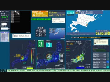 【緊急地震速報(予報)】富山県西部 (最大震度3　M 4.6)