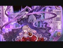 【城プロ音楽変更動画】【舟守は早瀬に揺蕩う -絶弐- 難しい】に欧州の城娘たちで挑戦