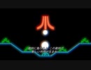 ハイスコア: ゲーム黄金時代　1