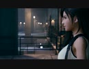 優柔不断な僕がFF7R初プレイ32