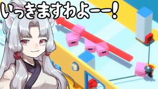 【GoodJob!】道徳が死んでないタコ姉の職場物語 #14【東北姉妹実況】