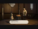 カッパのFF14生活S326　アレキサンダー３／木工師　【実況】