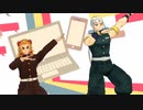 炎音蛇恋水蟲でい/～/や/い/～/や/い/～/や