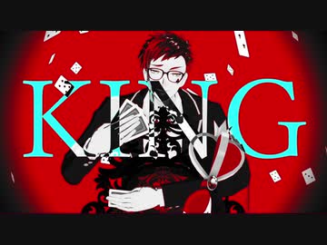 【MMDツイステ】トレイ先輩でKING【カメラモーション配布】