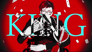 【MMDツイステ】トレイ先輩でKING【カメラモーション配布】