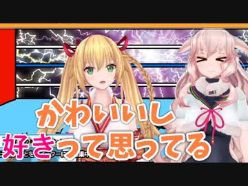 【めめめゴンゴンしろ】めめごんシーンまとめ【深夜雑談】