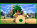 【耐久動画】ゴリランダーの専用技『ドラムアタック』のエフェクト