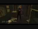 Dead by Daylight の思い出520【トラッパー - 2020/07/08】