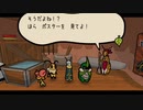 【Bug Fables】虫たちと古代の宝を探す旅に出るpart29