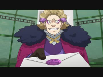 爆丸アーマードアライアンス　第23話　ハーヴィックの挑戦状・前編／ハーヴィックの挑戦状・後編