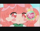 リルリルフェアリル～妖精のドア～　第7話　A「魔法のテスト！」B「ドアはどこにある？」