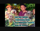 【H Jungle with t】WOW WAR TONIGHT faet.ZENDAMAN & ロッコン師匠 (Duck Mix Ver.) (Demo)【mashup】