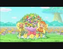 リルリルフェアリル～妖精のドア～　第14話　A「きんぎょ先生の恋愛学」B「おばあちゃんの思い出」