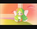 リルリルフェアリル～妖精のドア～　第21話　A「課外授業！行先はビッグヒューマル！？」B「フェアリルチェンジでヒューマルに変身！」