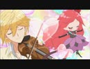 リルリルフェアリル～妖精のドア～　第23話　「ビッグヒューマルは危険がいっぱい？」