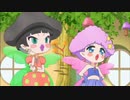 リルリルフェアリル～妖精のドア～　第26話　A「きんしのお悩み相談室」B「シーキャンドル城からの招待状」