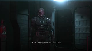 【METAL GEAR SOLID5】隠密行動苦手なうちですがMGS5やってみる！【パート２６】